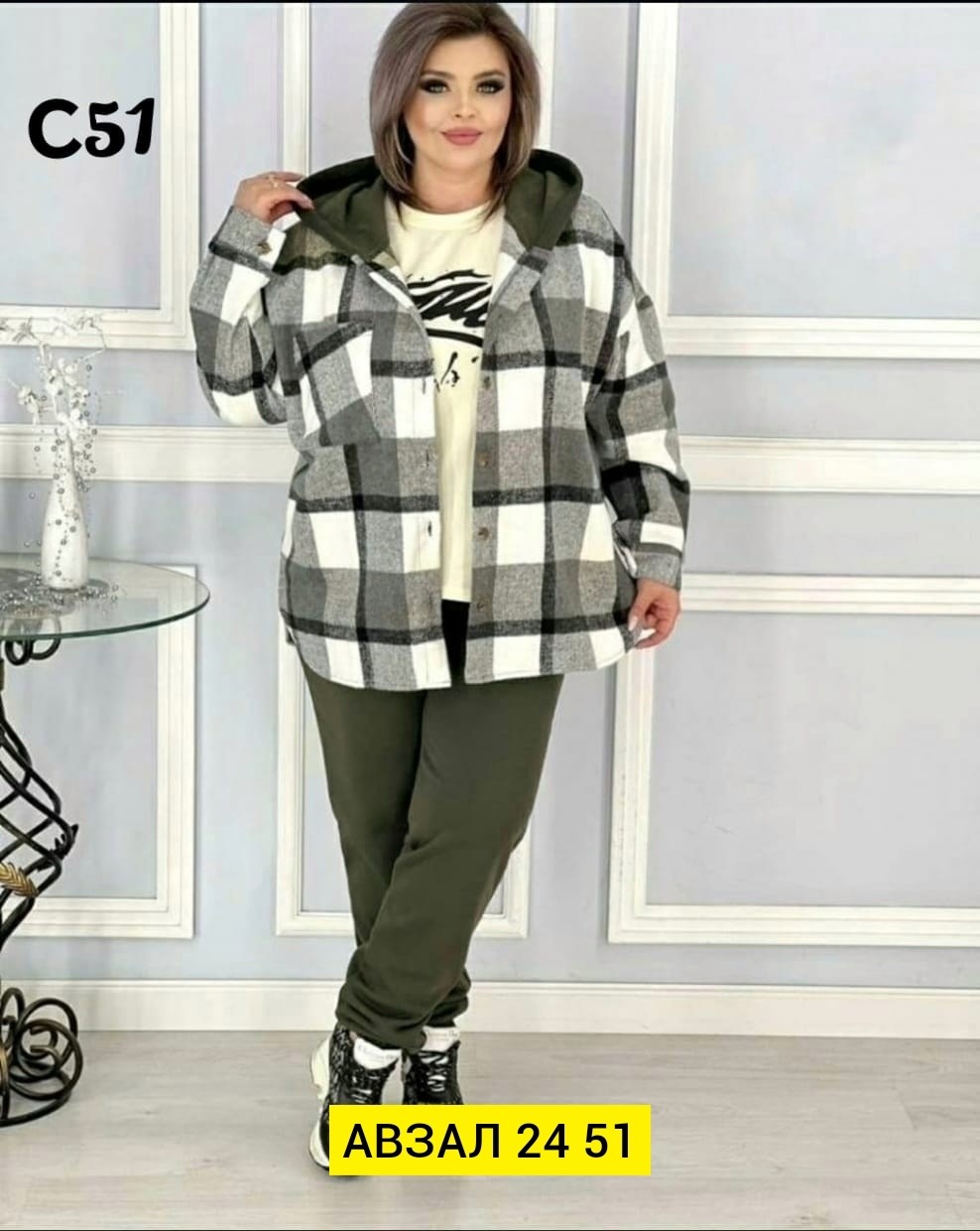 костюм женский,рубашка теплая в клетку удлиненная,женский костюм тройка,теплый костюм двойка,женский костюм на флисе