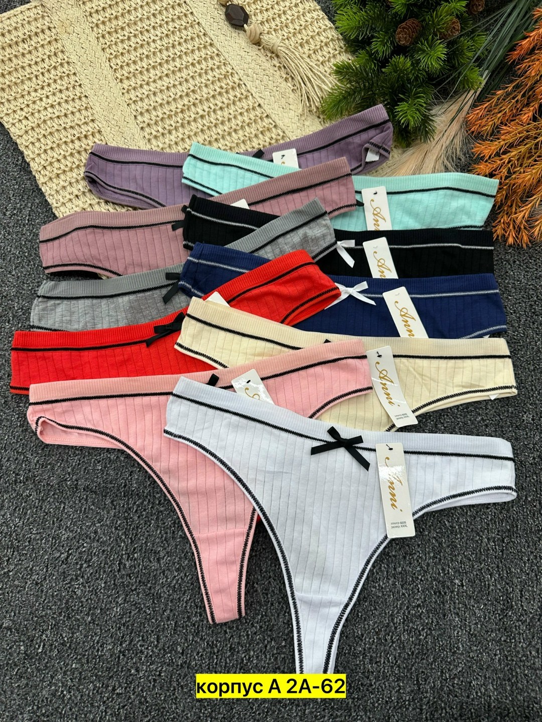 трусы женские 5 шт,трусы женские 3 шт,комплект трусики,трусы оптом,трусы женские трусы