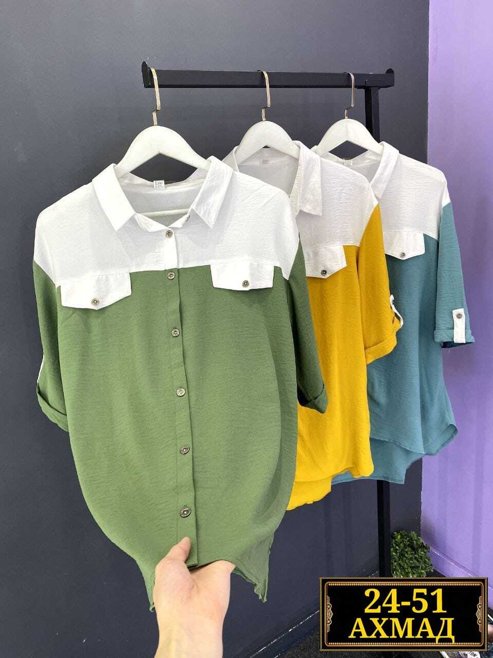 рубашка женская,блузка женская,женские блузки и рубашки,модные блузы,рубашка блузка