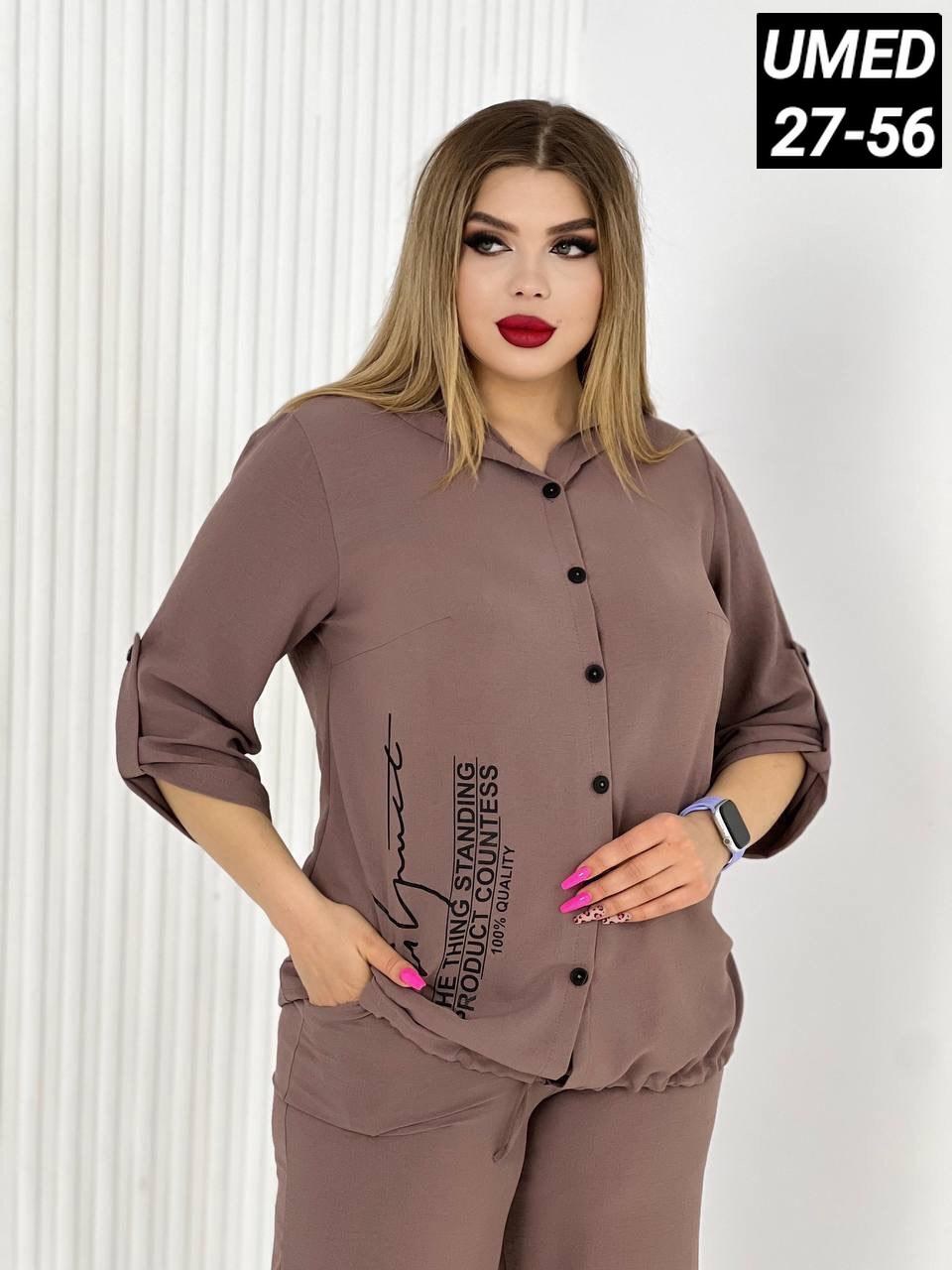 женские костюмы,брючный костюм женский,женские летние костюмы,летние брючные костюмы,костюм с брюками