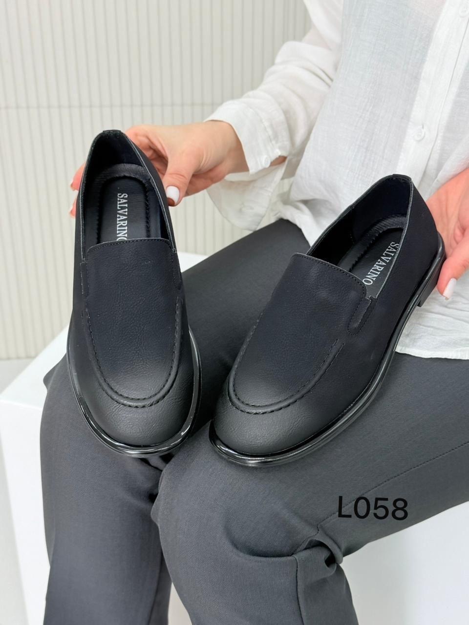 лоферы замшевые,туфли лоферы замшевые на плоской подошве,лоферы замш,женские лоферы,замшевые женские лоферы