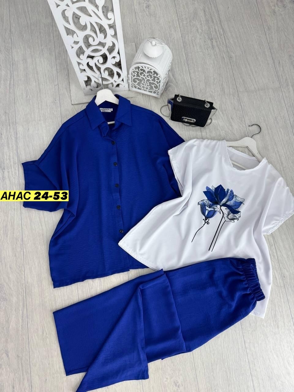 женские костюмы больших размеров,трикотажные костюмы женские,костюм женский тройка,костюм женский ,летние женские костюмы