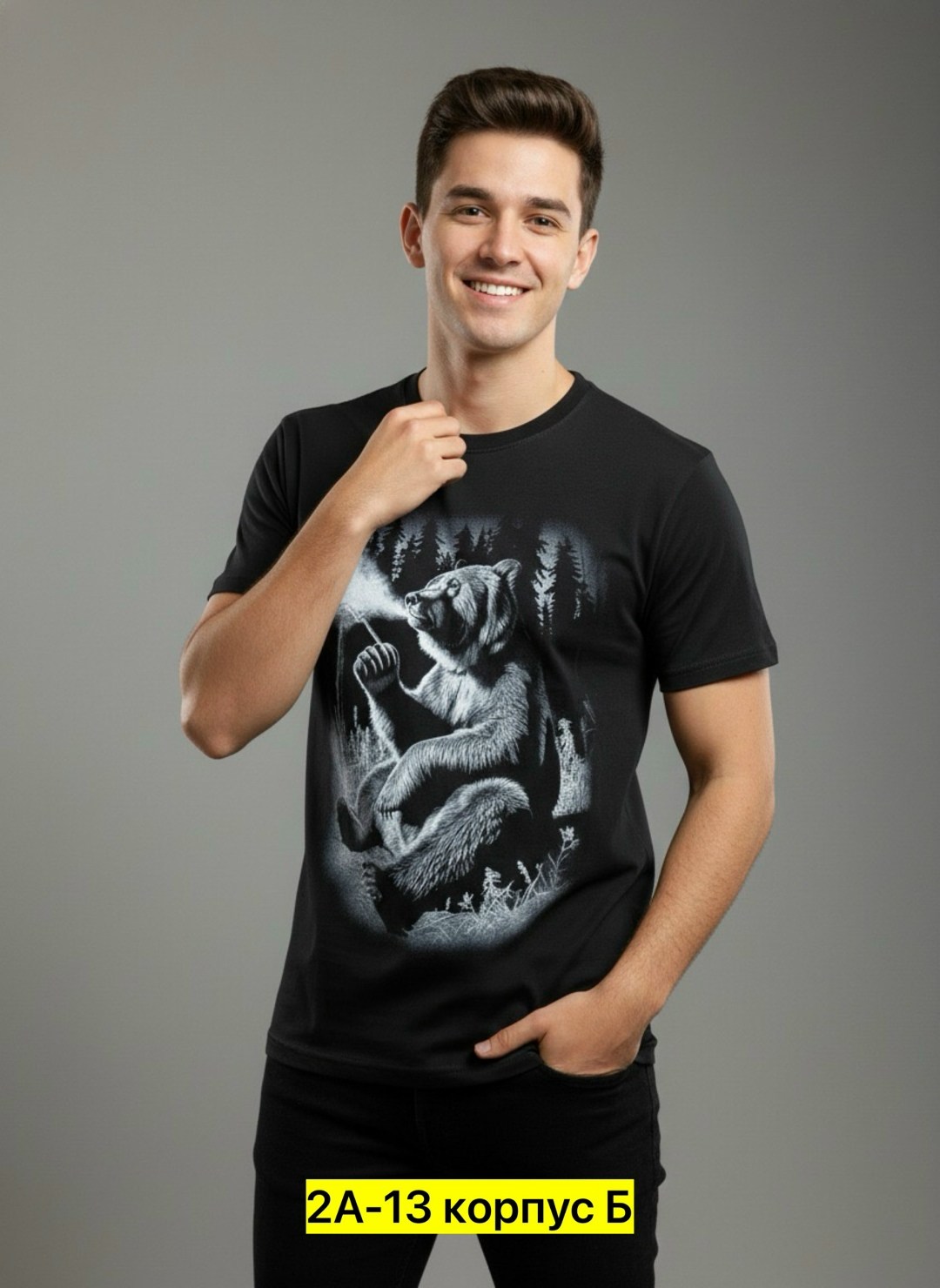 футболка мужская,футболки и майки,футболки для мужчин,футболка футболка мужская,футболки мужские с принтом