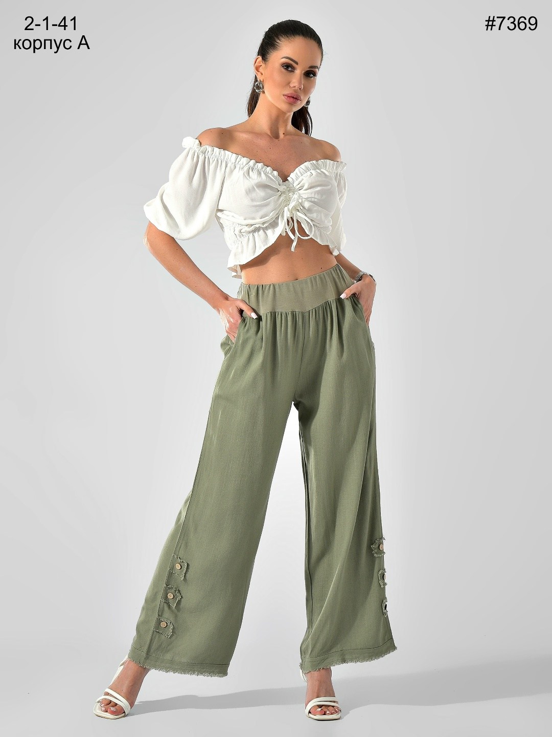 брюки свободные,широкие брюки,повседневные брюки,женские брюки,модные брюки