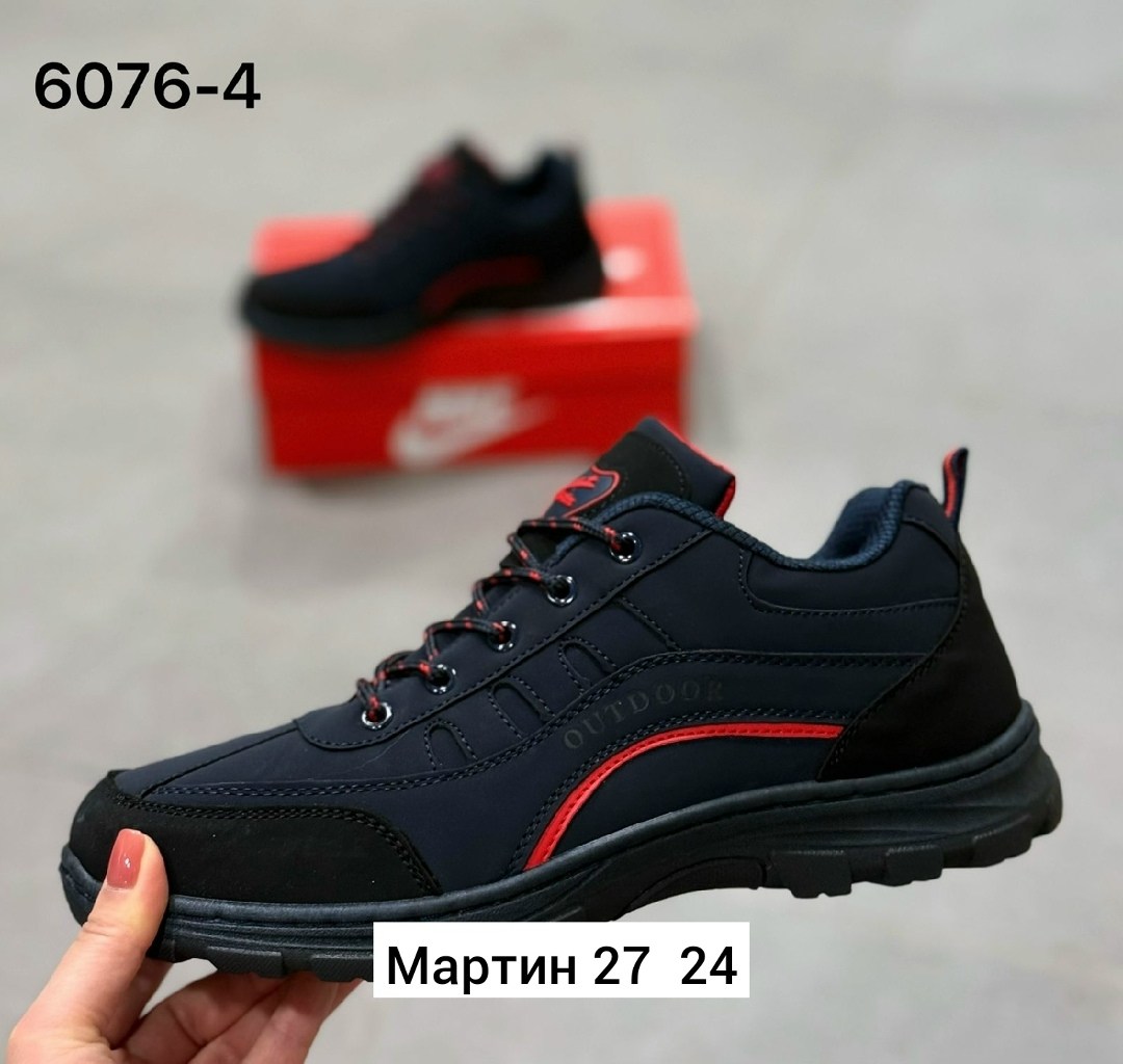 зимние мужские кроссовки,мужские кроссовки,,кроссовка мужской,кроссовки мужские