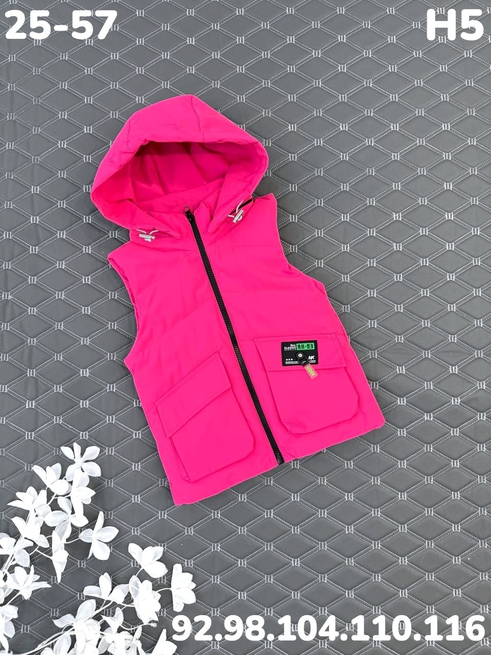 жилетка детская,жилет детский,жилет для девочек,жилетка для девочек,жилет детский