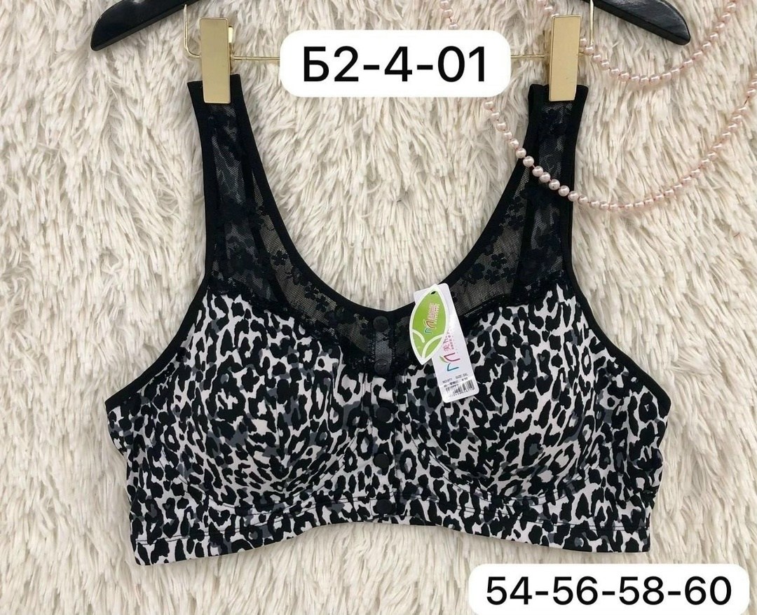 бюстгальтер,женское нижнее белье,бюстгальтер женские,топ бюстгальтер,женские топы