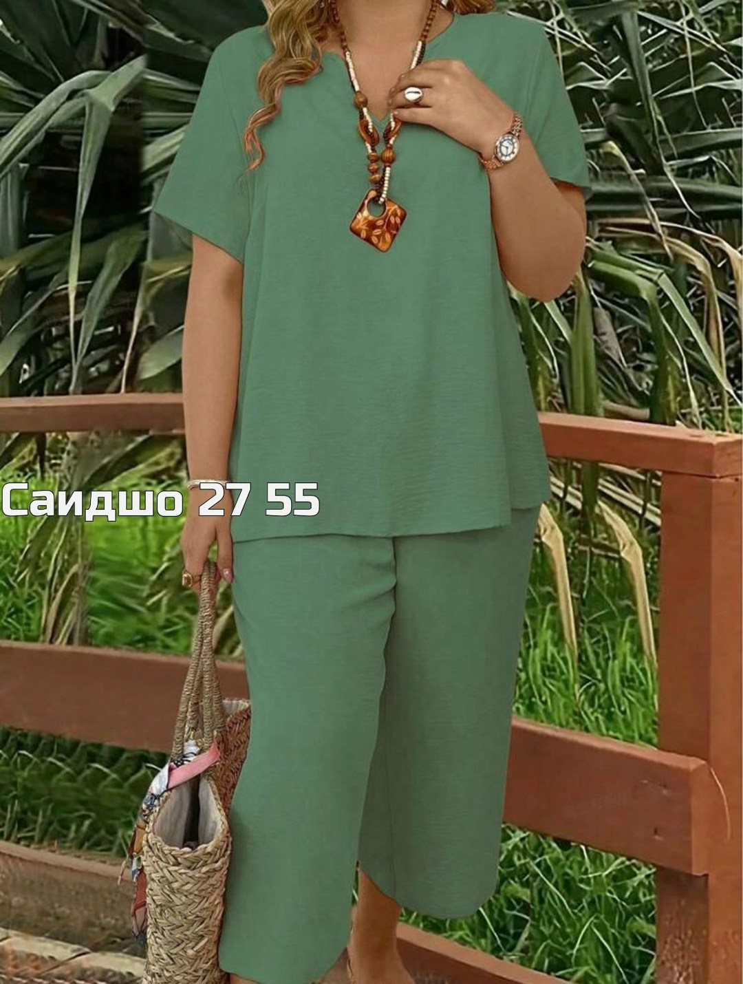 костюм женский,костюм повседневный,трикотажные костюмы,костюм двойка,костюм двойка женская