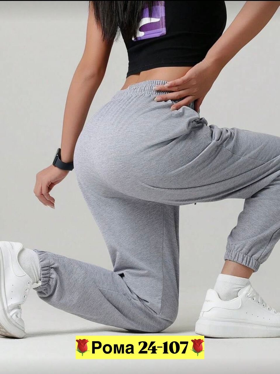 спортивные брюки женские,брюки джоггеры утепленные с начесом спортивные зимние sln 197205672,спортивные брюки,штаны теплые с начесом,штаны женские