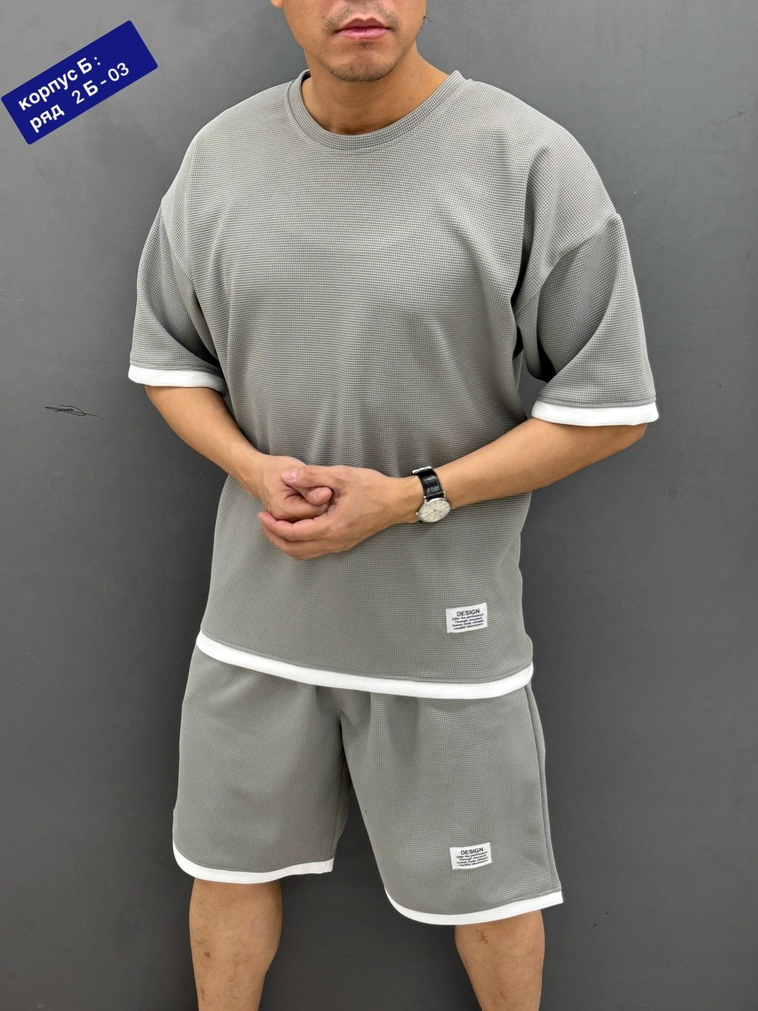 спортивные мужские костюмы,костюм спортивный мужской с шортами и футболкой,костюм мужской,мужской спортивный костюм с шортами,мужские летние костюмы