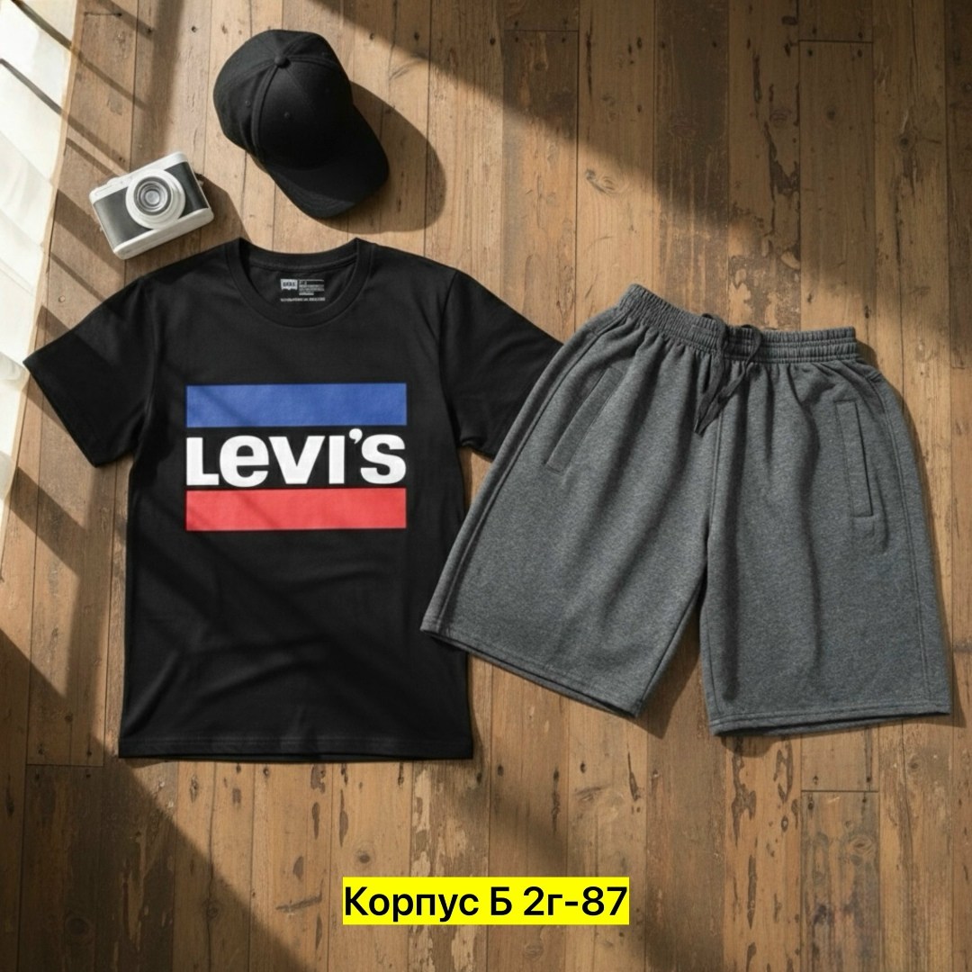футболки мужские,комплект футболка,мужская футболка levis,футболка levis,футболки женские мужские