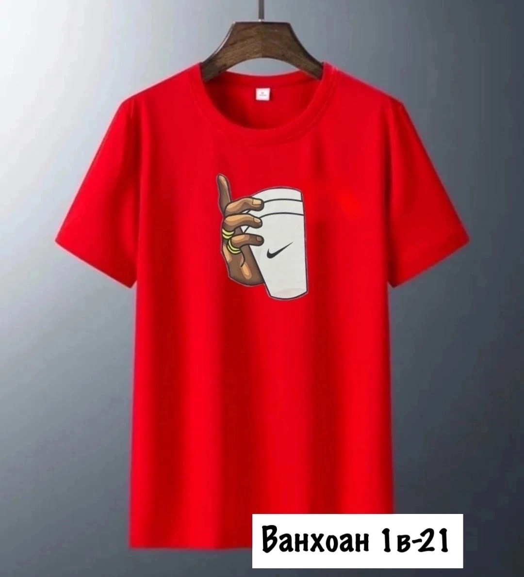 мужская футболка,футболки для мужчин,футболка,футболки женская,майка футболка