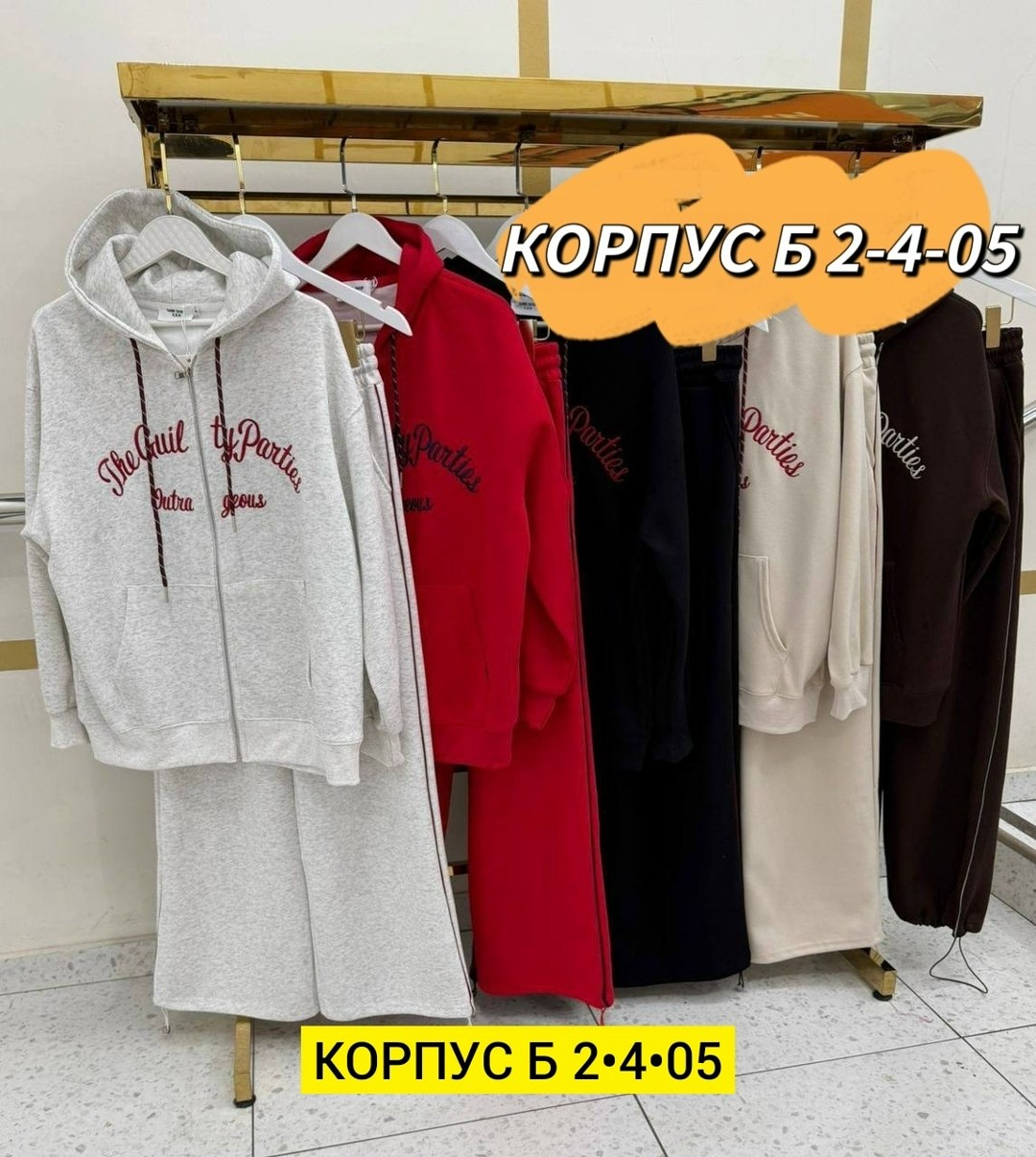 костюм на флисе,костюм женский,костюм женский на флисе,женский спортивный костюм,спортивный костюм