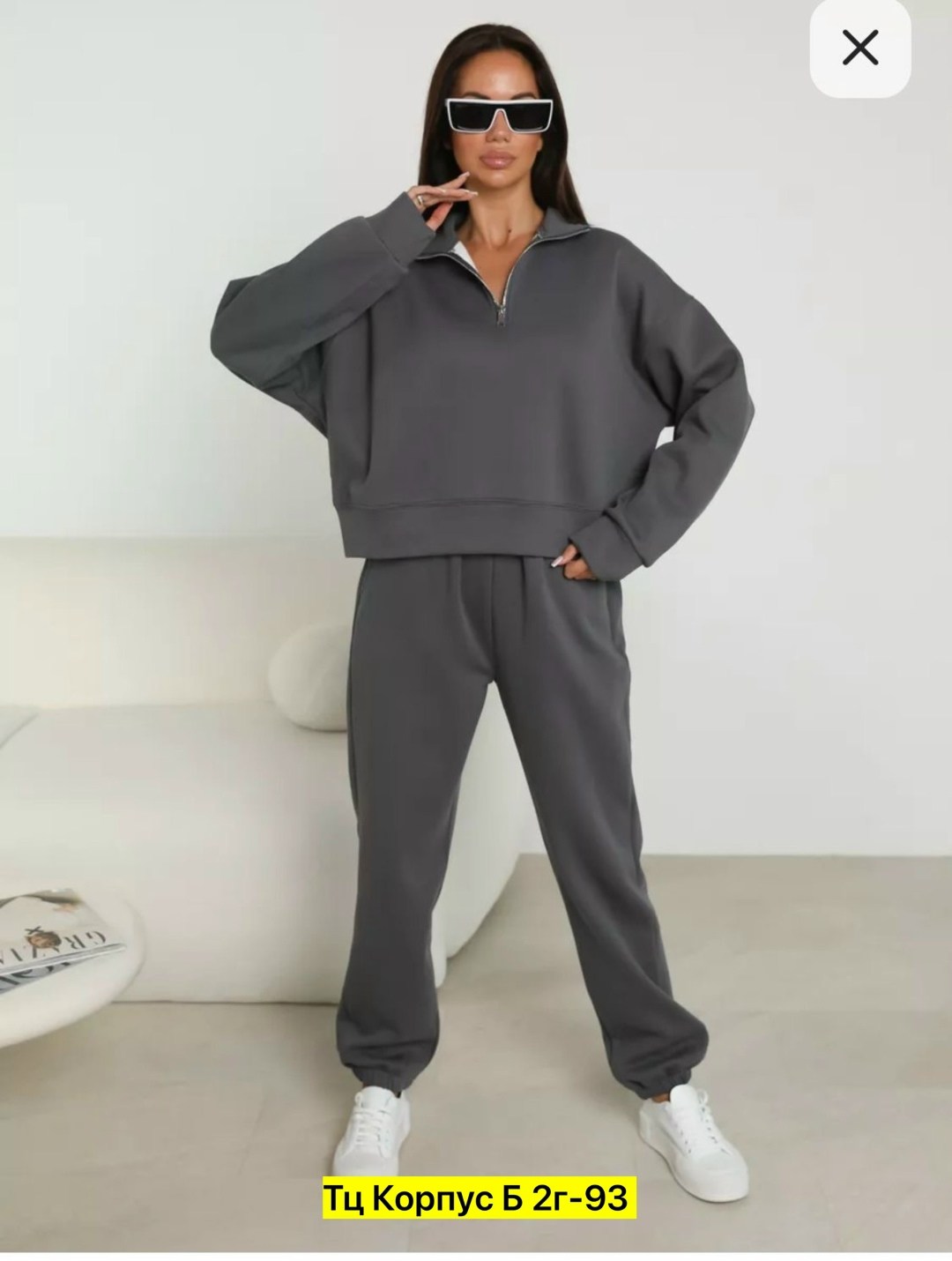 костюм женский олимпийка и штаны арт. 1566701,костюм женский спортивный толстовка и штаны,костюм женский спортивный,спортивный женский костюм серый,спортивный костюм женский кофта и штаны one size 44-
