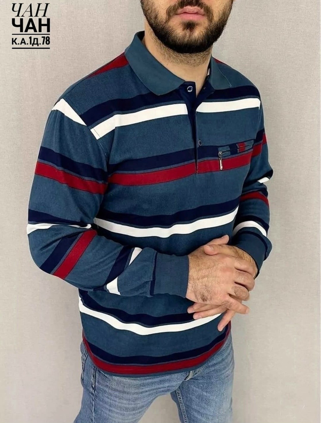 рубашка мужская поло,рубашка поло в полоску,кофта поло,мужские свитера,мужская кофта