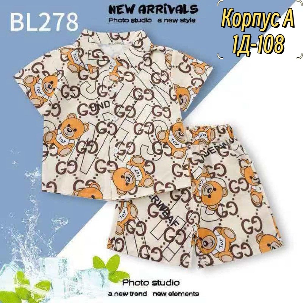 комплект пижама,пижама для девочек,пижама женская комплект,пижама для женщин,