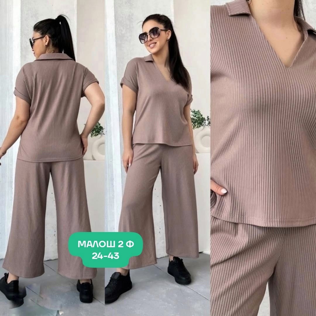 костюм двойка с брюками,костюм двойка женская,костюм женский,костюм с брюками,костюм двойка женский брючный