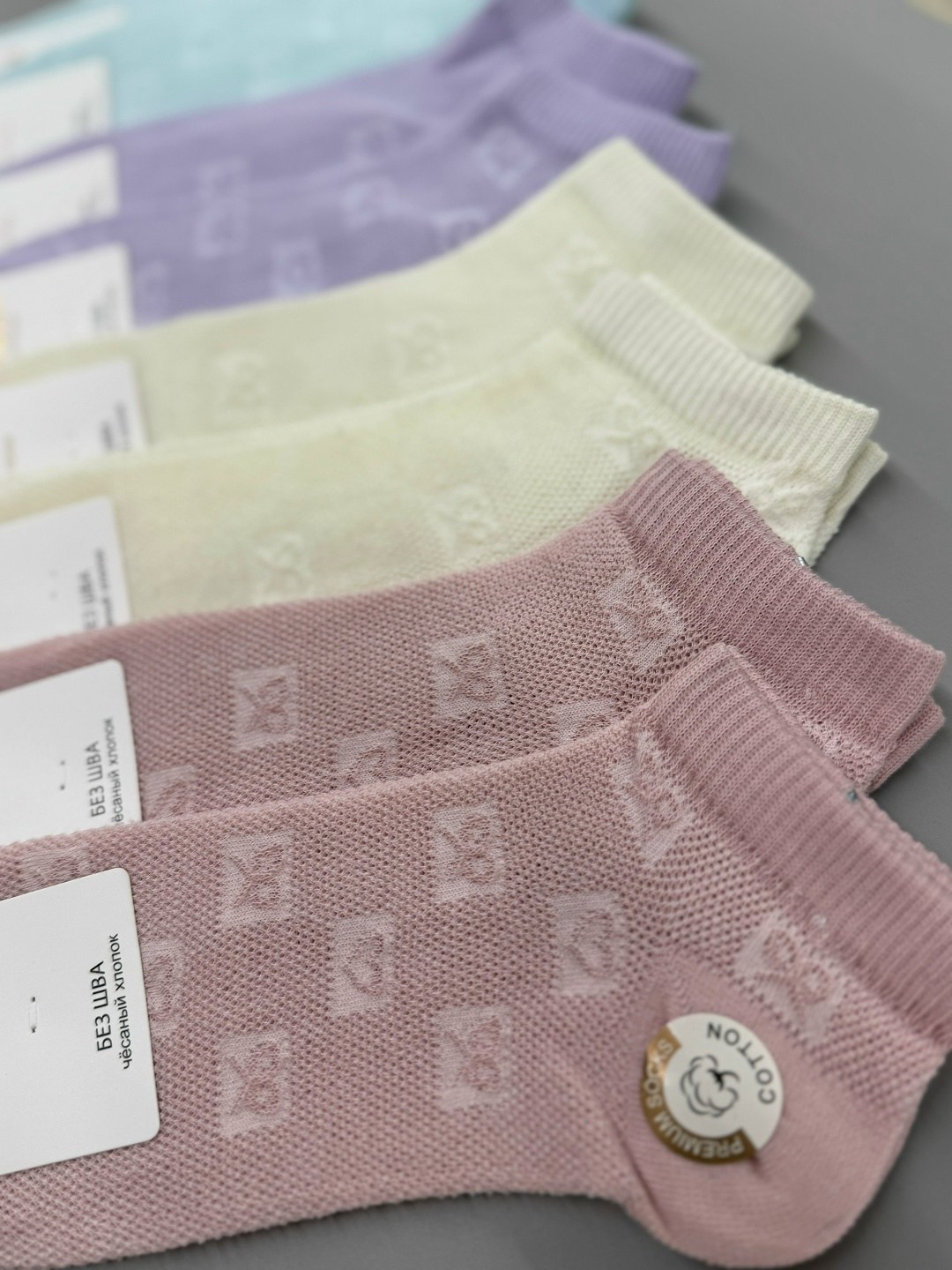 женские носки 10 пар,носки женские,носки хлопковые женские,носки женские короткие,комплект носки женские
