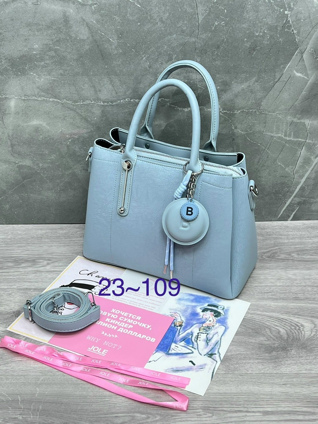 сумка,женская сумка,сумка женские сумки,сумка женская кожаная,сумки оптом