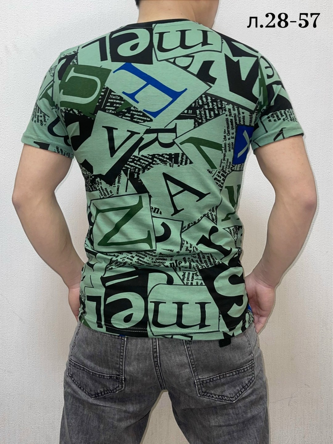 футболки мужские,футболки для мужчин,футболки мужские с принтом,футболка мужская летняя,футболка