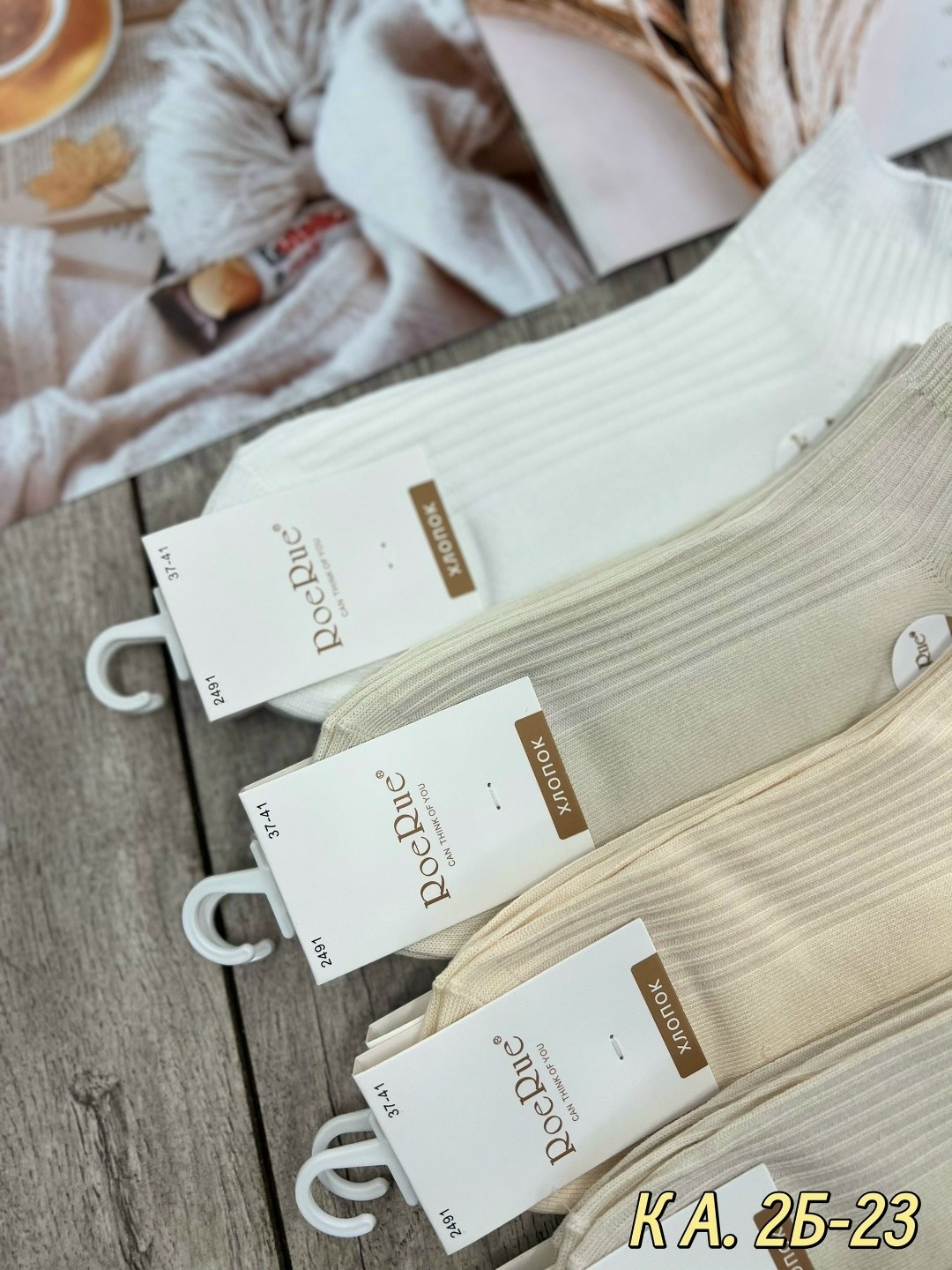 носки женские 10 пар,носки женские короткие,женские носки,носки короткие набор 10 пар туркан,носки turkan женские 10 пар