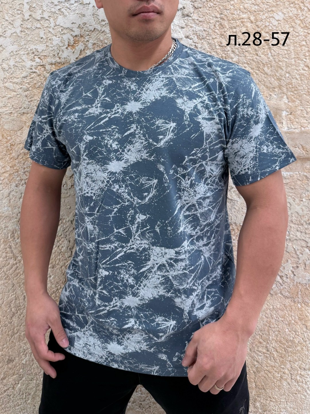 футболка мужская,футболка,футболки для мужчин,мужские майки,мужская кофта