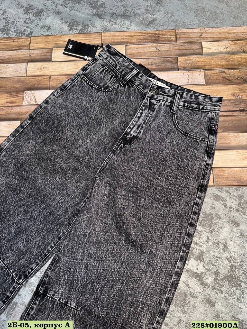 джинсы трубы широкие y2k прямые оверсайз серые багги,джинсы мужские широкие,джинсы мужские,джинсы широкие мужские серые,джинсы широкие прямые трубы