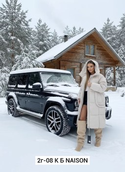 Верхняя одежда