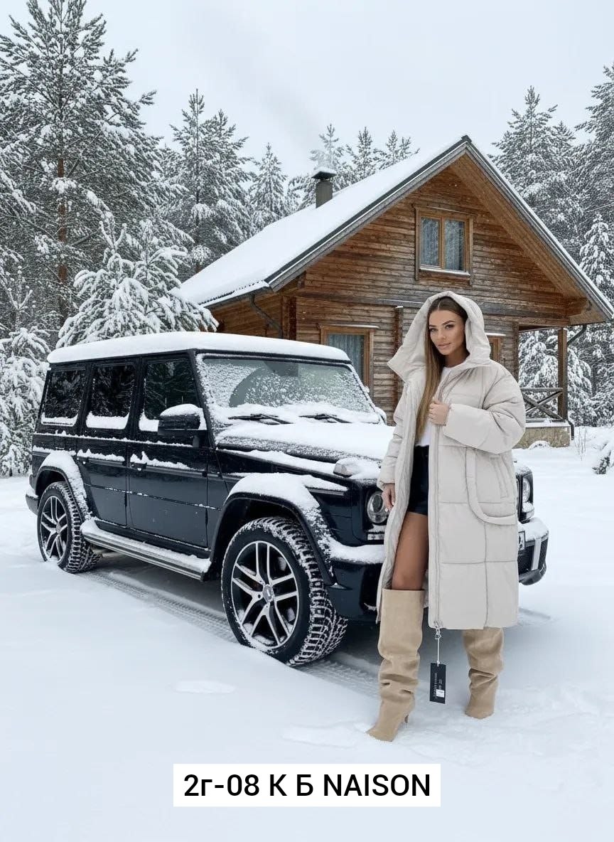 зимние образы,модные пуховики 2026,зима образы,девушки с автомобилями