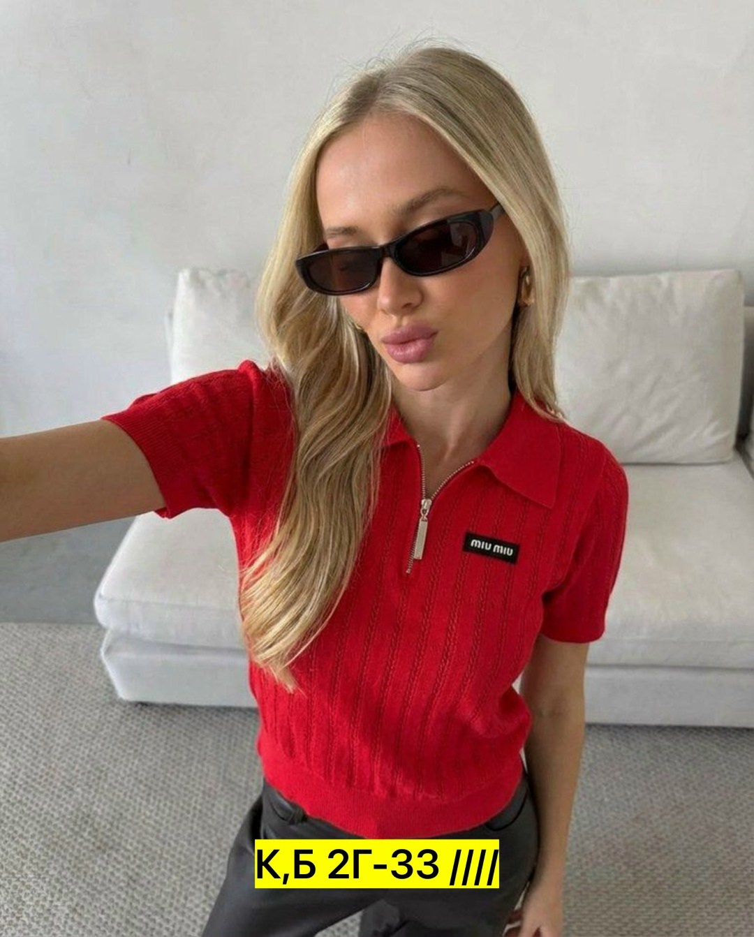 стильная кофта,женская кофта,кофта поло,кофта,люксовая женская кофта