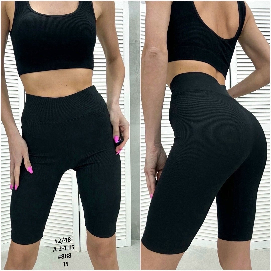 женские велосипедки,велосипедки бесшовные,велосипедки на девушках,черные велосипедки,велосипедки женские