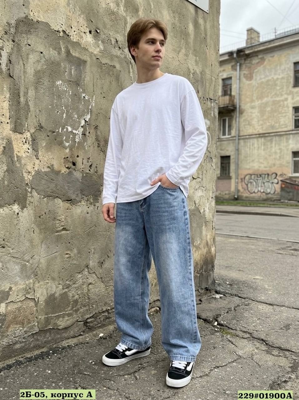 джинсы свободного кроя eren wide baggy 2y studios, цвет light blue,джинсы свободного кроя,джинсы мужские,джинсы оверсайз,джинсы широкие мужские