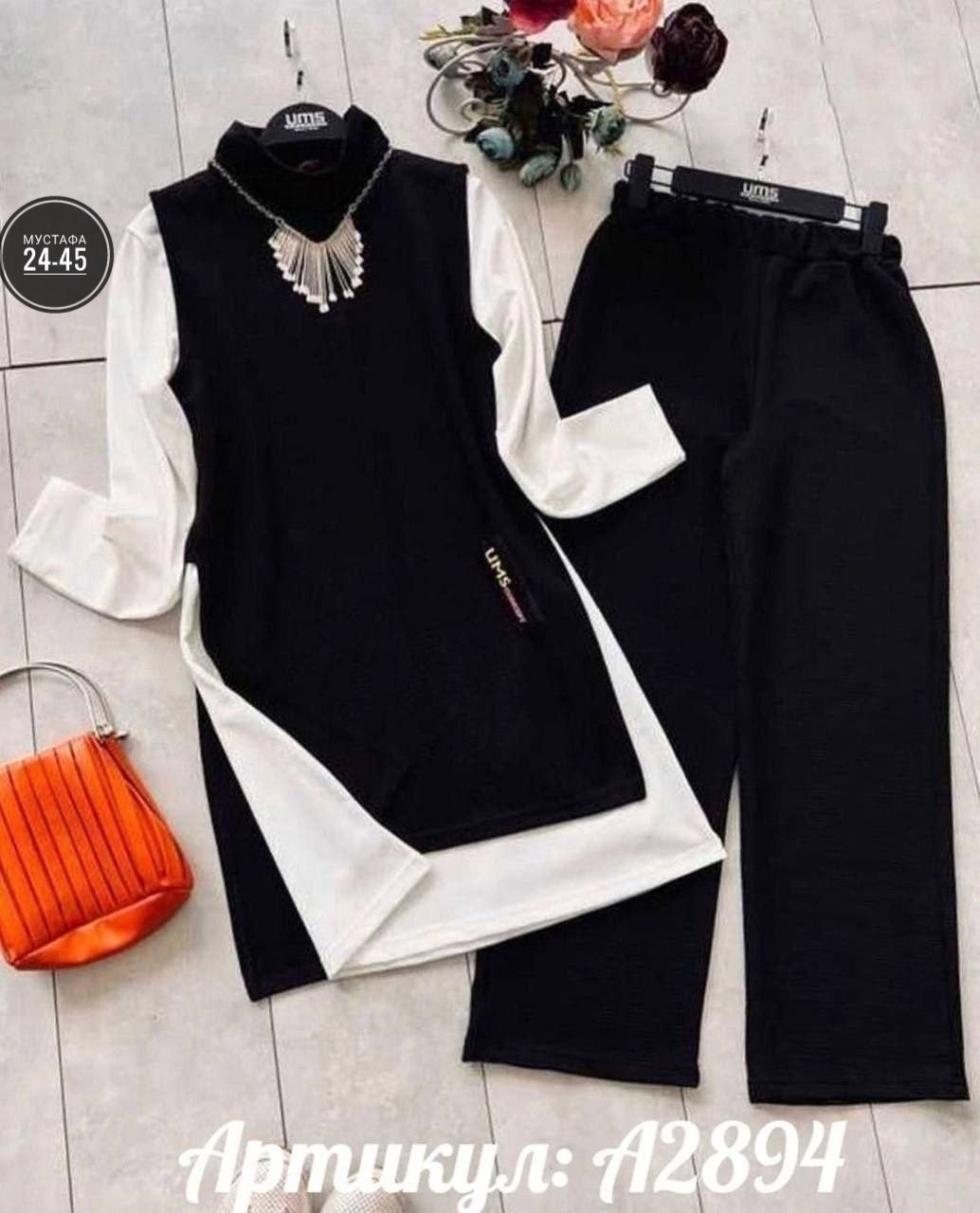 женский костюм-тройка,костюм женский,женский костюм с брюками,женский костюм двойка,женские брючные костюмы