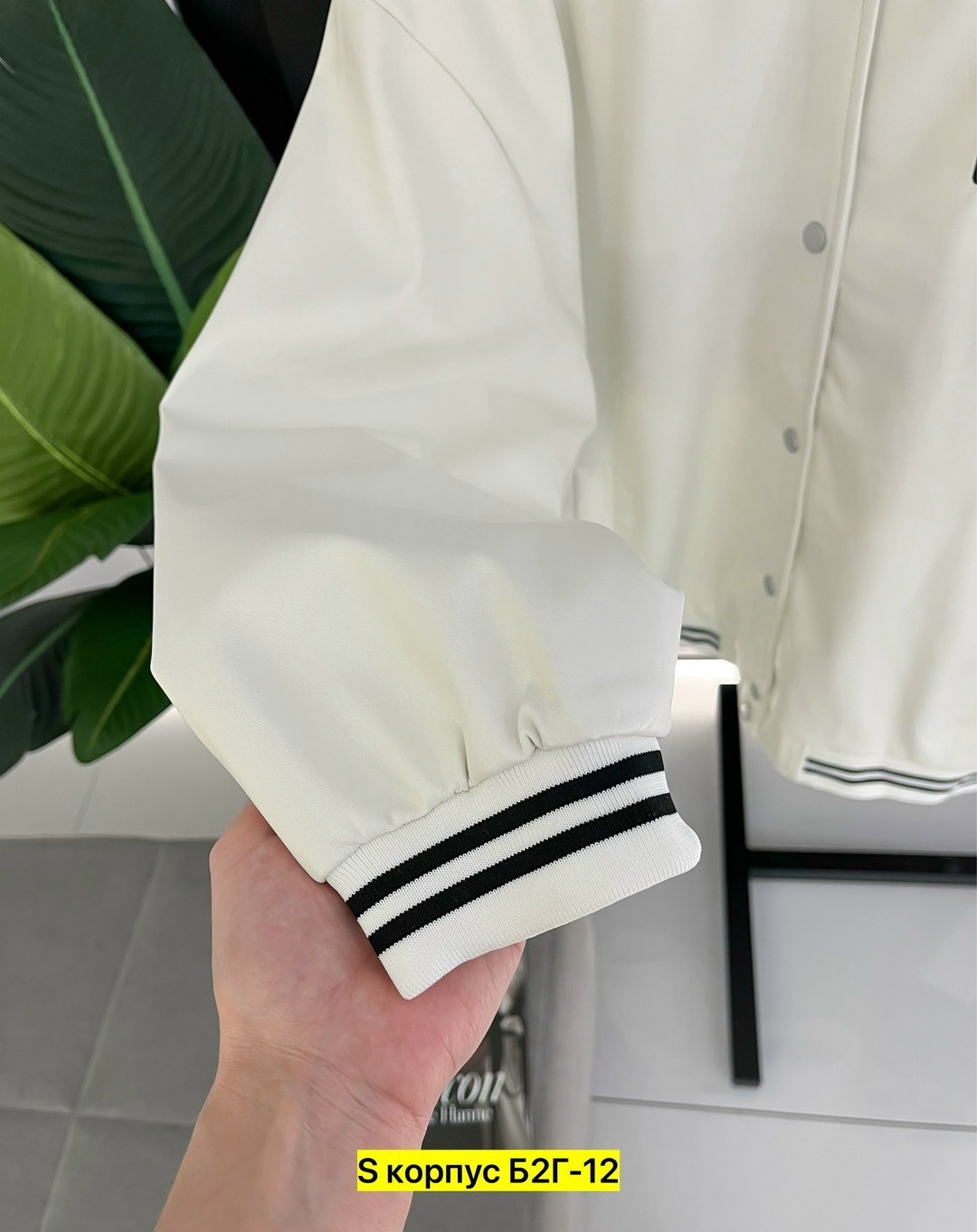 куртка бомбер женская,куртка бомбер,повседневная куртка,бомбер женская,куртка женская