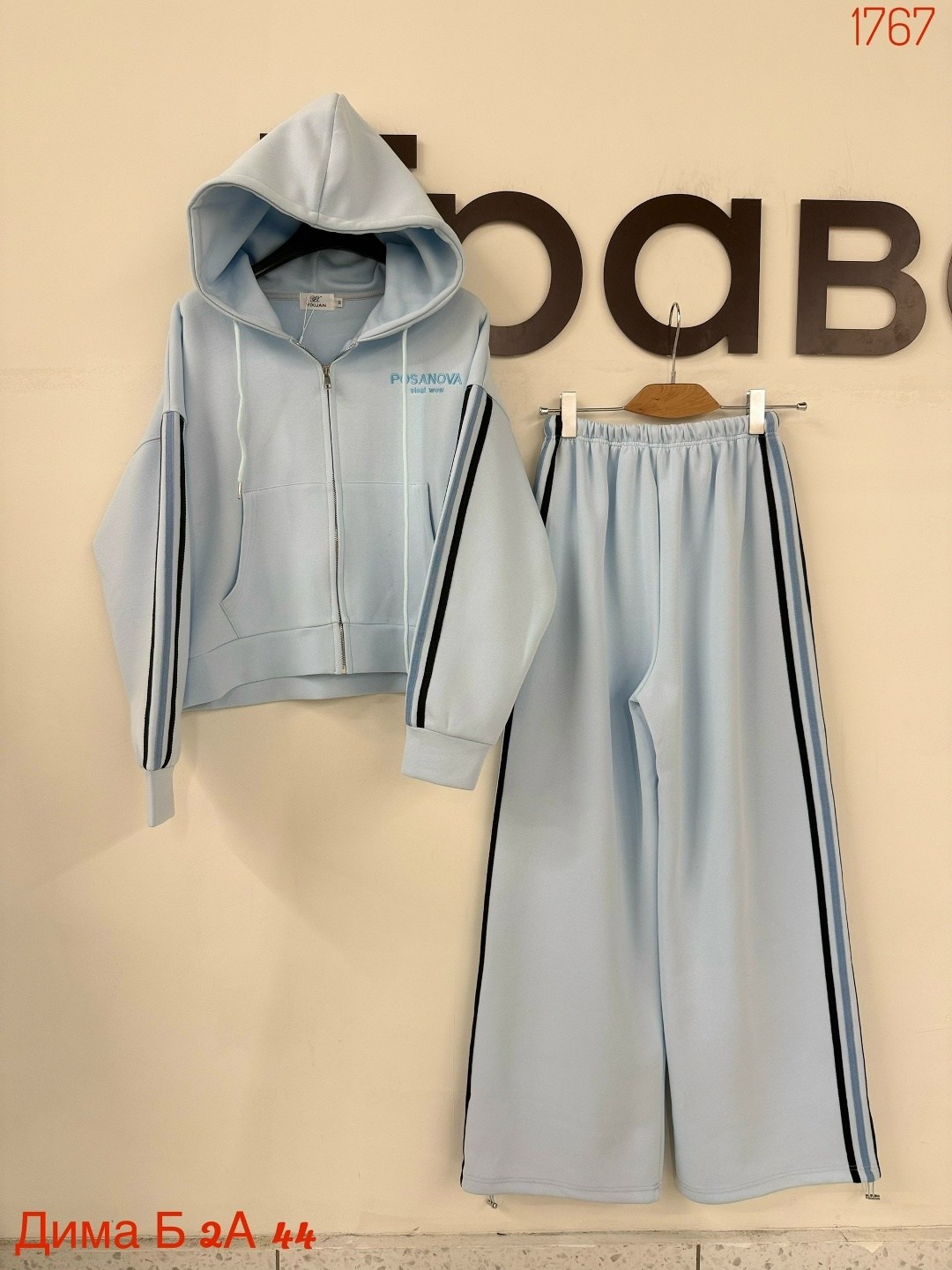 спортивный костюм женский,костюм спортивный,костюм адидас ориджинал женский,костюм спортивный женский костюм спортивный,костюм