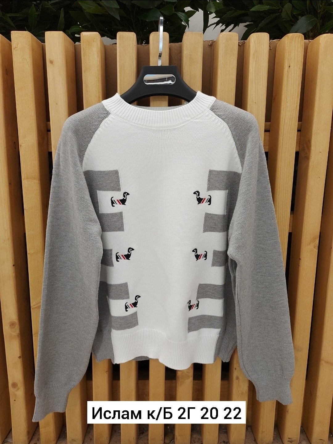 кардиган,женская кофта,женский кардиган,кардиган трикотаж,кардиган на пуговицах