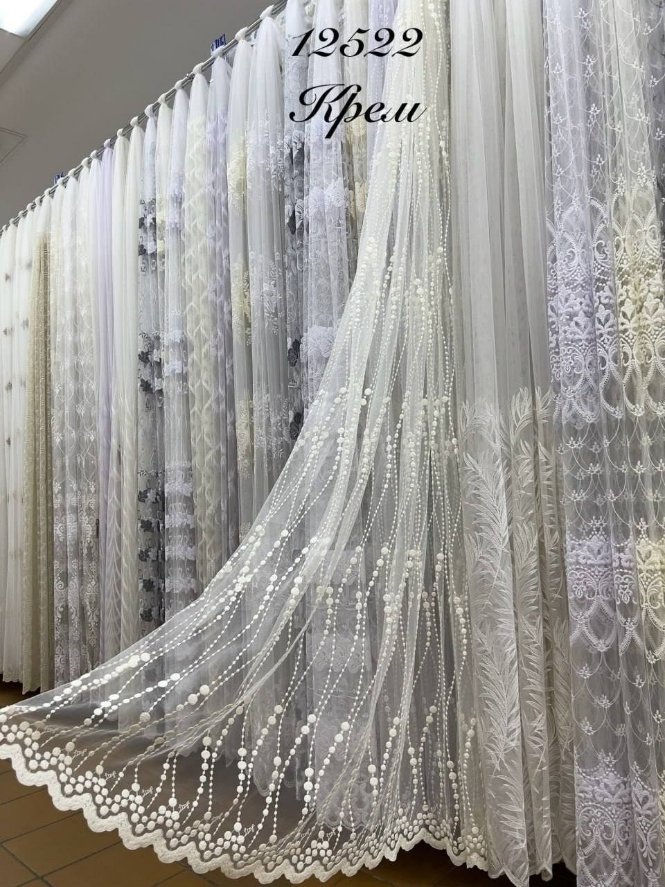 тюль сетка,красивая тюль,тюль грек сетка,тюль-ткань для штор корд,тюль сетка вышивка