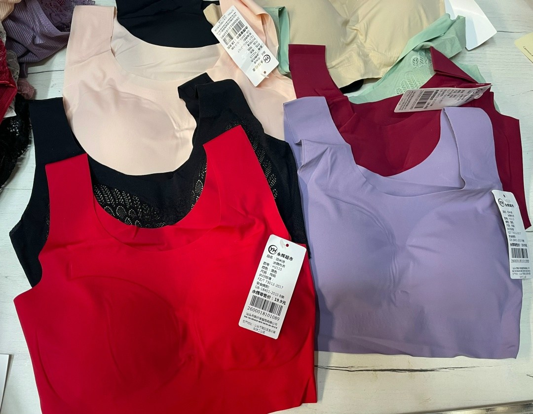 бесшовные бюстгальтеры,бюстгальтер нижнее белье,бесшовный спортивный бюстгальтер,топ нижнее белье,бюстгальтер женское нижнее белье