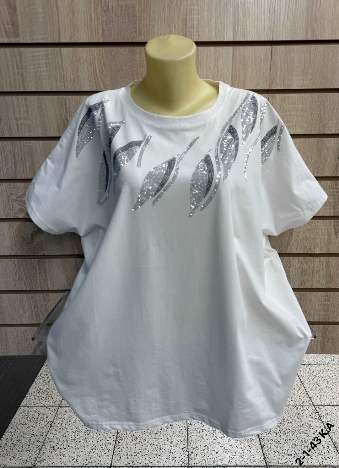 футболки женские больших размеров,женская футболка,футболка майка,женская майка,футболки больших размеров