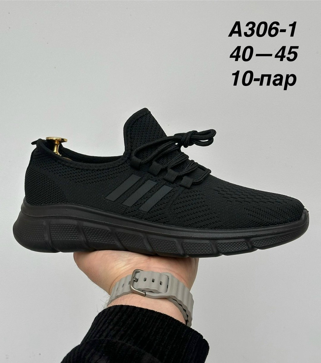 ,мужские кроссовки,кроссовка мужской,мужские летние кроссовки,кроссовки летни