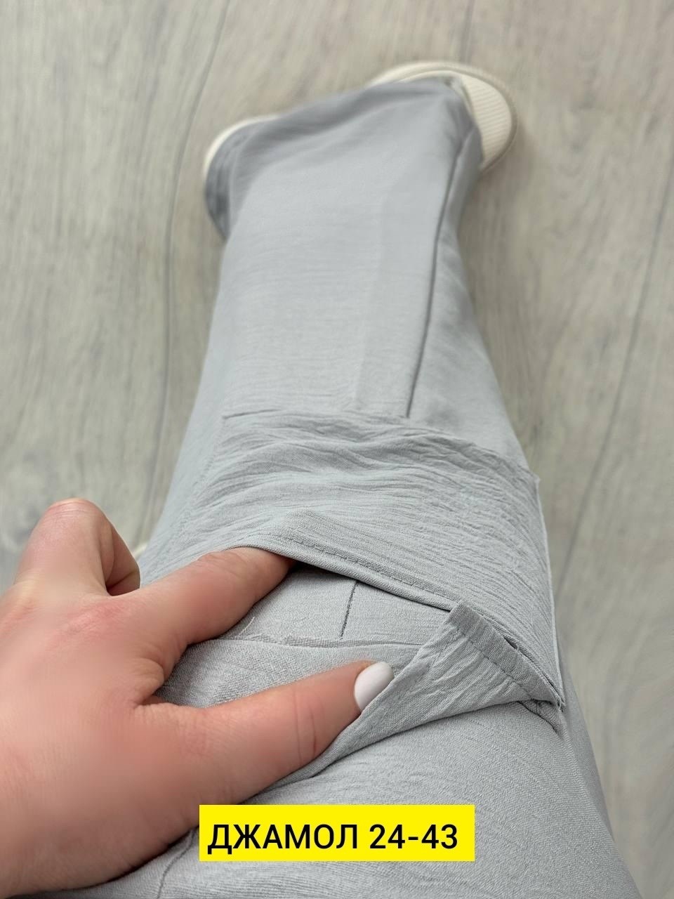 женский брюки,брюки штаны,брюки женские карго,брюки бриджи,спортивные брюки