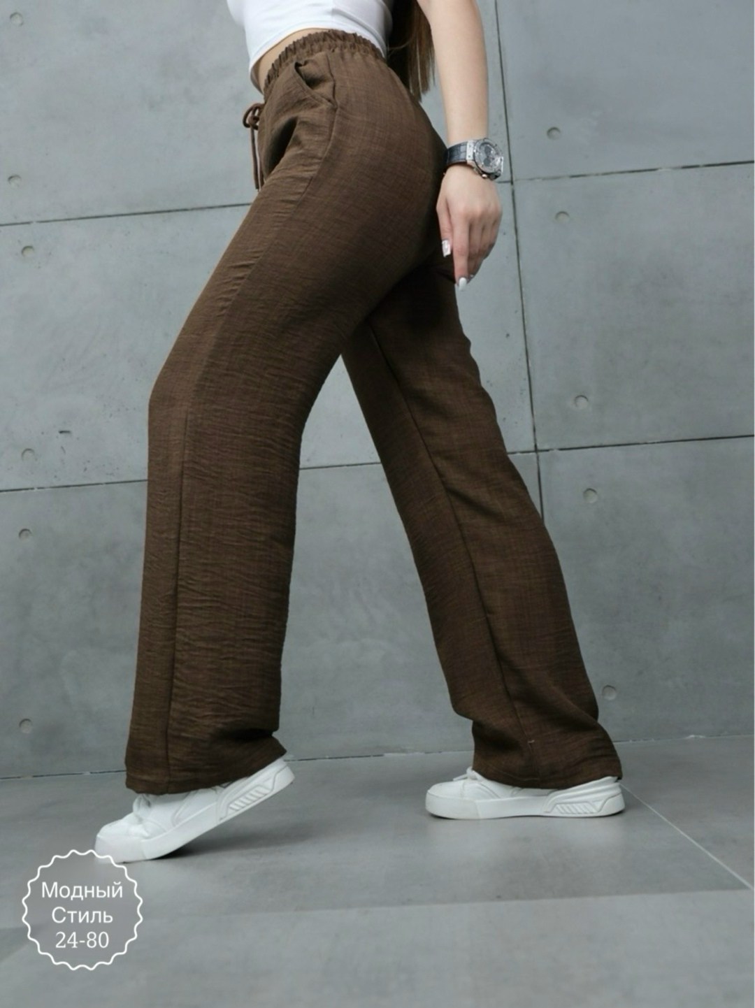 брюки женские широкие палаццо,брюки с широкими штанинами,брюки модные,штаны широкие,широкие брюки