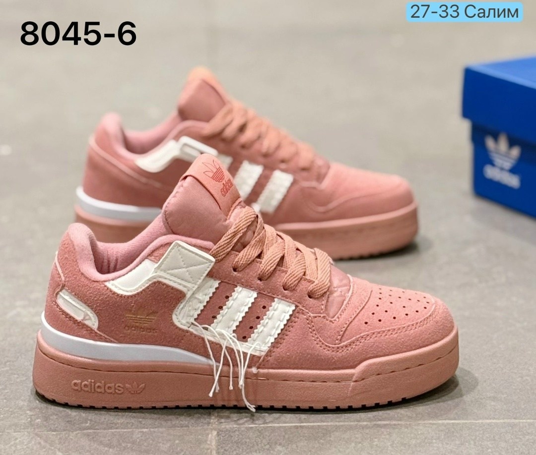 кроссовки адидас forum low розовые,женские кроссовки adidas,кроссовки адидас розовые замшевые,кроссовки adidas,адидас форум розовые