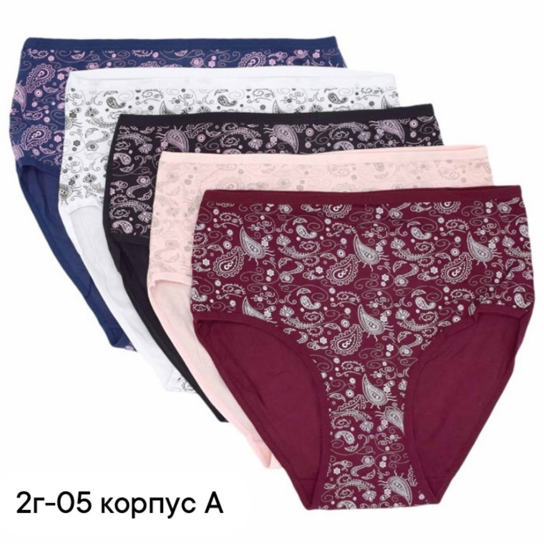 трусы для женщин,трусы женски,трусы женские 5 шт,трусы женские,трусы оптом