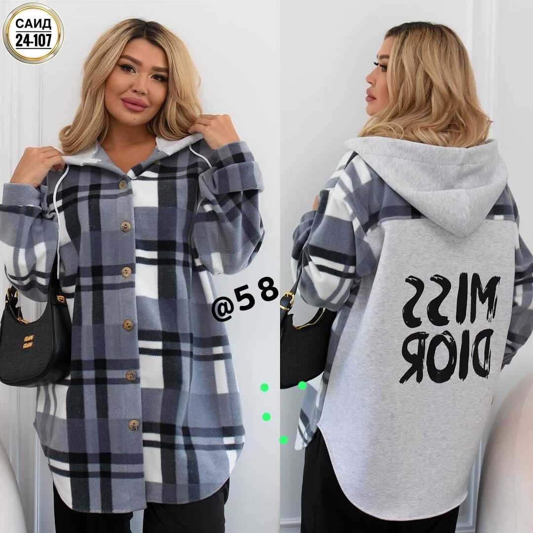 женская рубашка,рубашка с капюшоном,рубашка в клетку женская,рубашка в клетку,рубашка оверсайз теплая в клетку удлиненная amy store