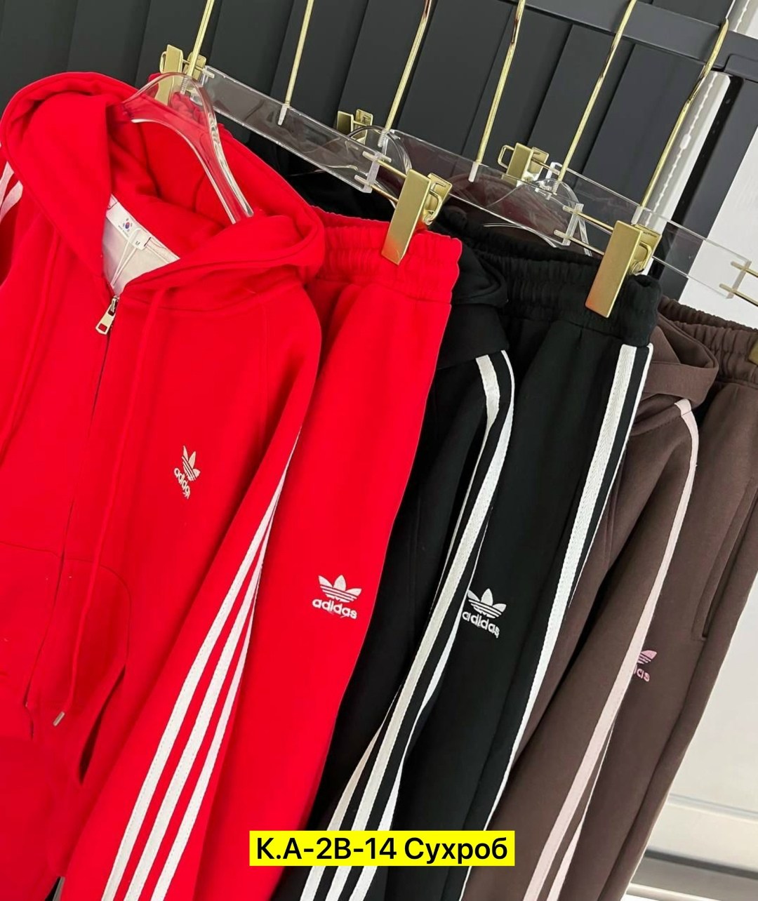 спортивные костюмы,спортивные костюмы женские,спортивный костюм adidas originals,женская кофта,одежда спортивная