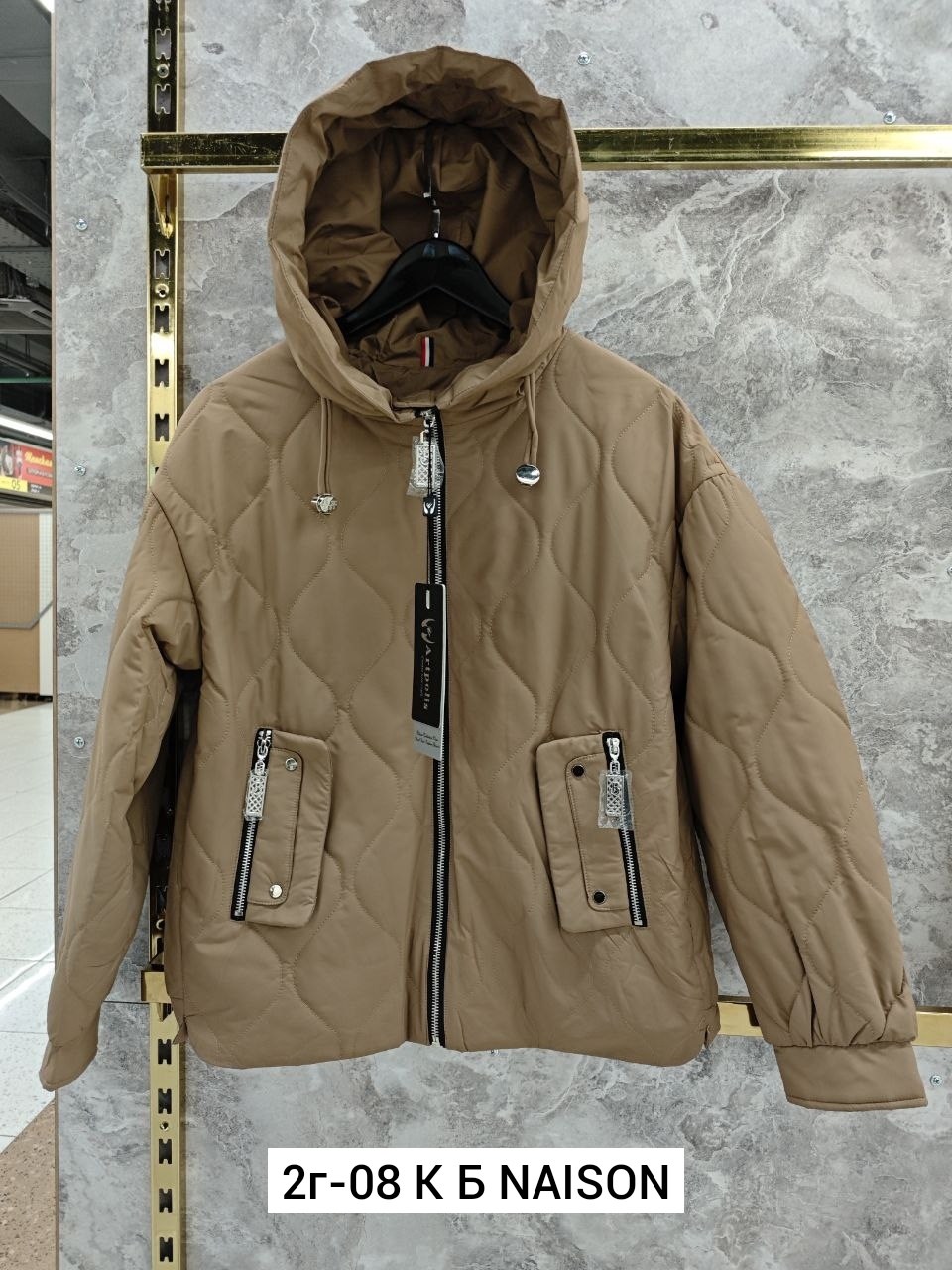 демисезонная куртка,женская демисезонная куртка,куртка женская,куртка,куртка женская весенняя
