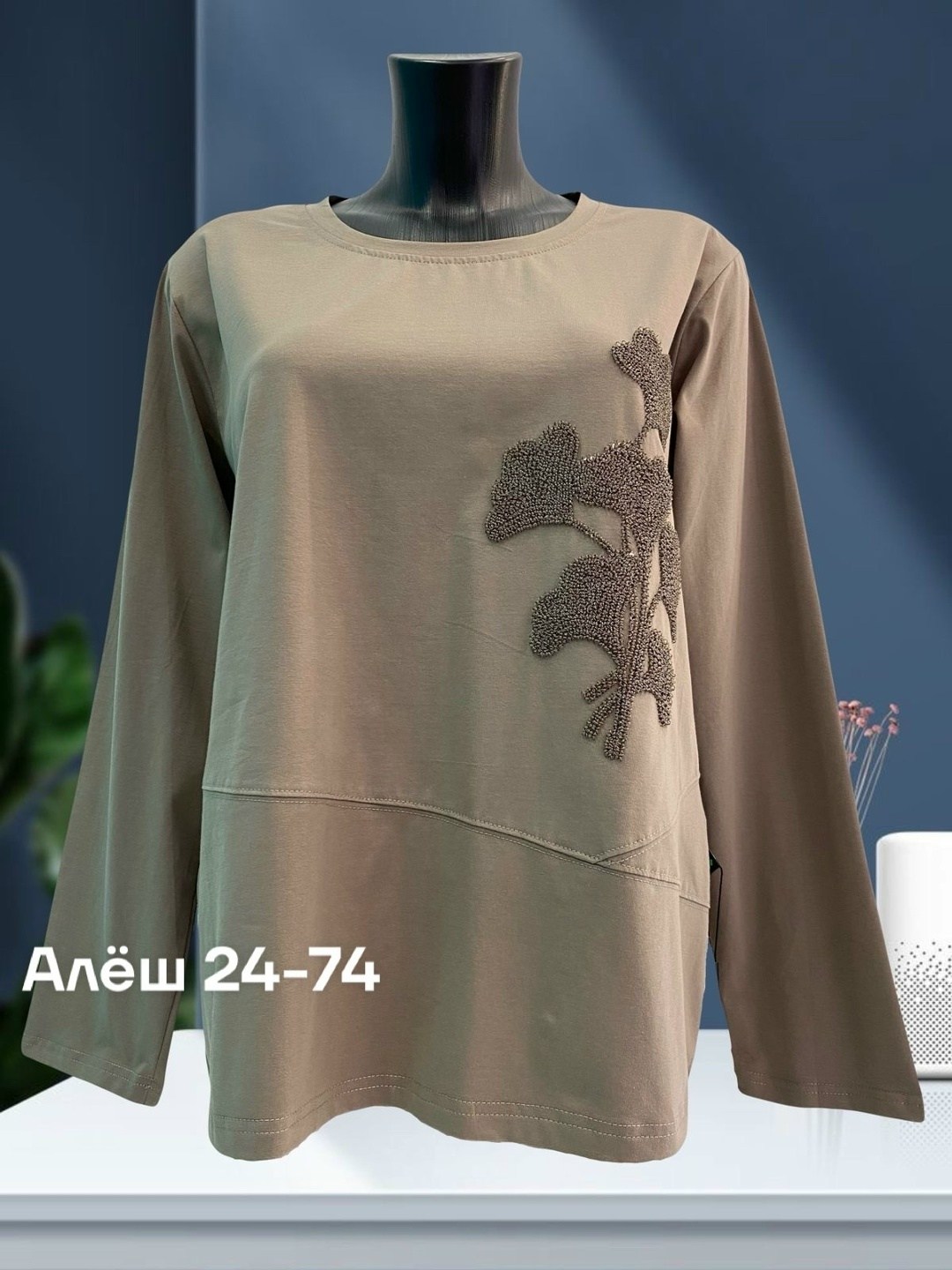 кофта женская,свитшот женская,кофта модная,кофта трикотаж,женская кофта больших размеров