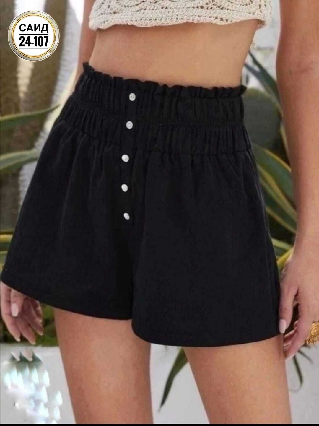 шорты женские,женские летние шорты,повседневные шорты,шорты женские хлопковые,широкие шорты женские