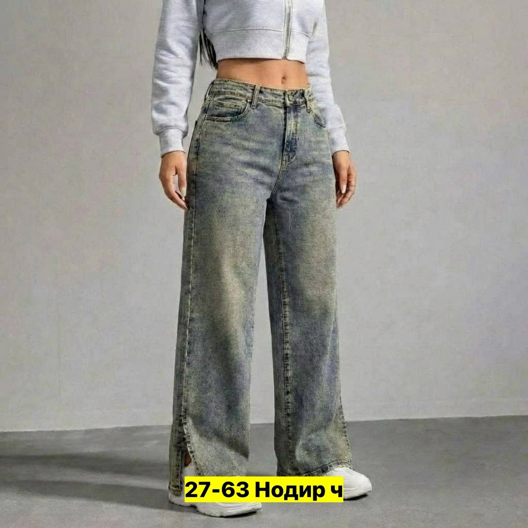 джинсы женские,джинсы женские широкие,широкие джинсы,джинсы,женские джинсы трубы